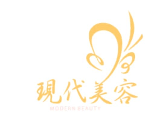 Modern Beauty logo